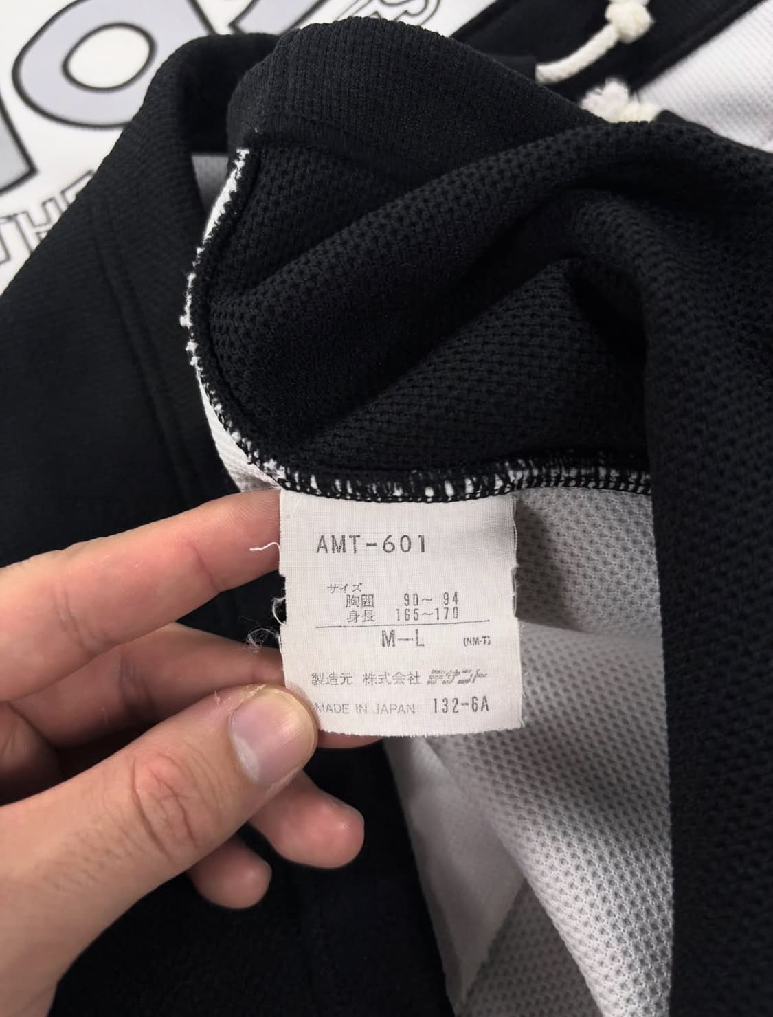 아디다스 x 데상트  90‘s 후드 반집업 져지 상품이미지5