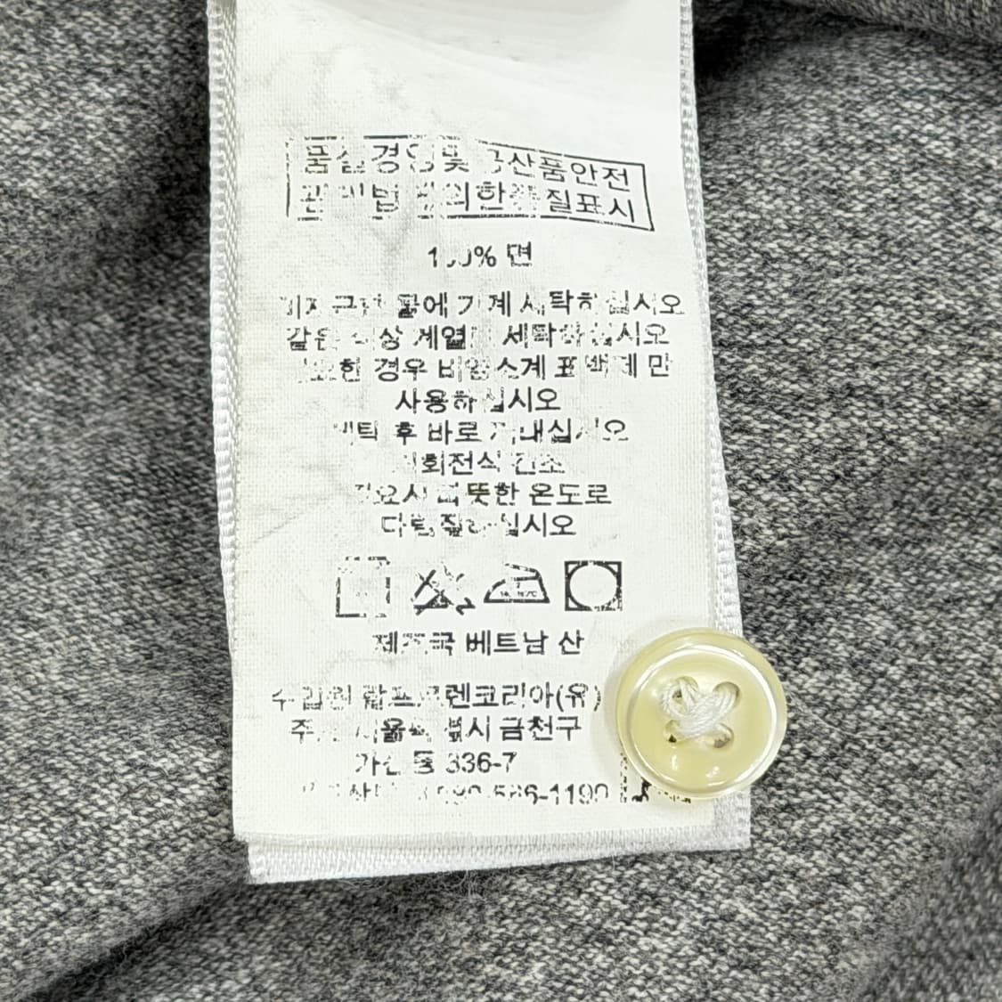 폴로 랄프로렌 빅포니 PK 카라 긴팔티 그레이 L 상품이미지5