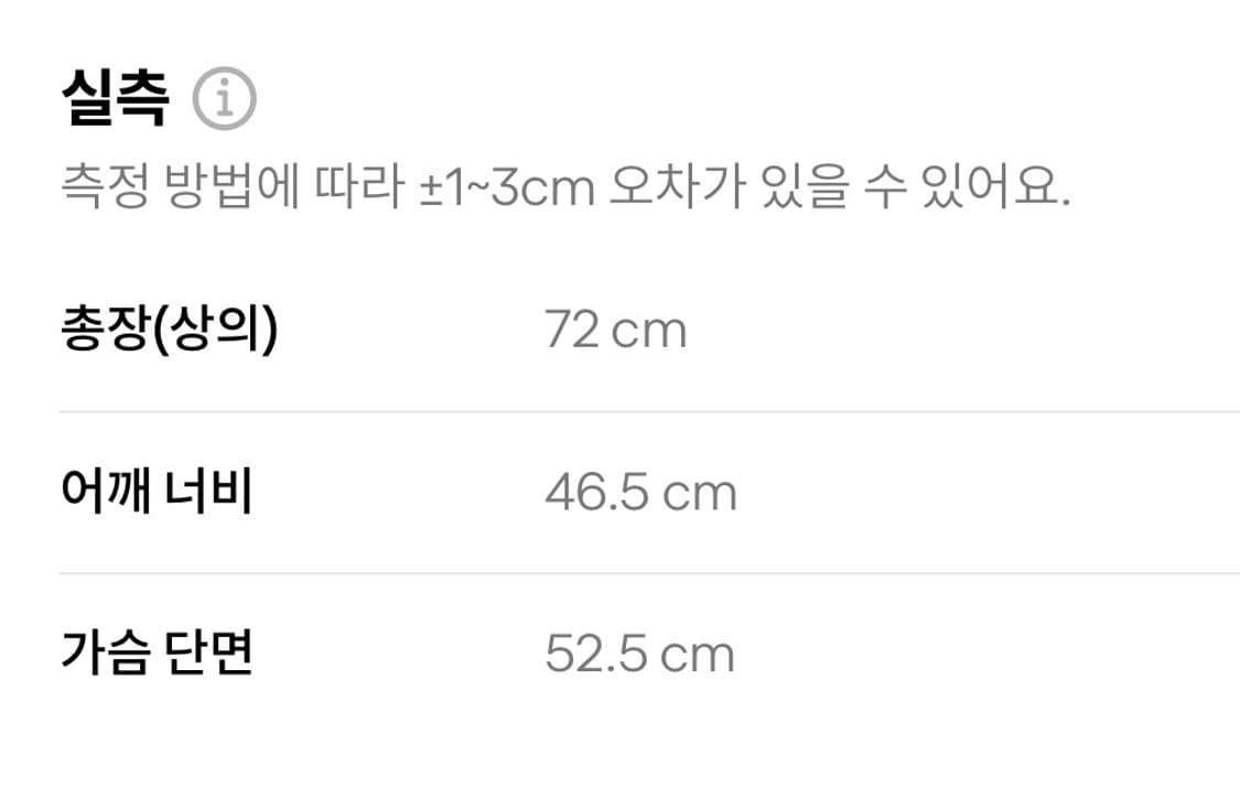 jerzees 스모키베어 티셔츠 상품이미지7
