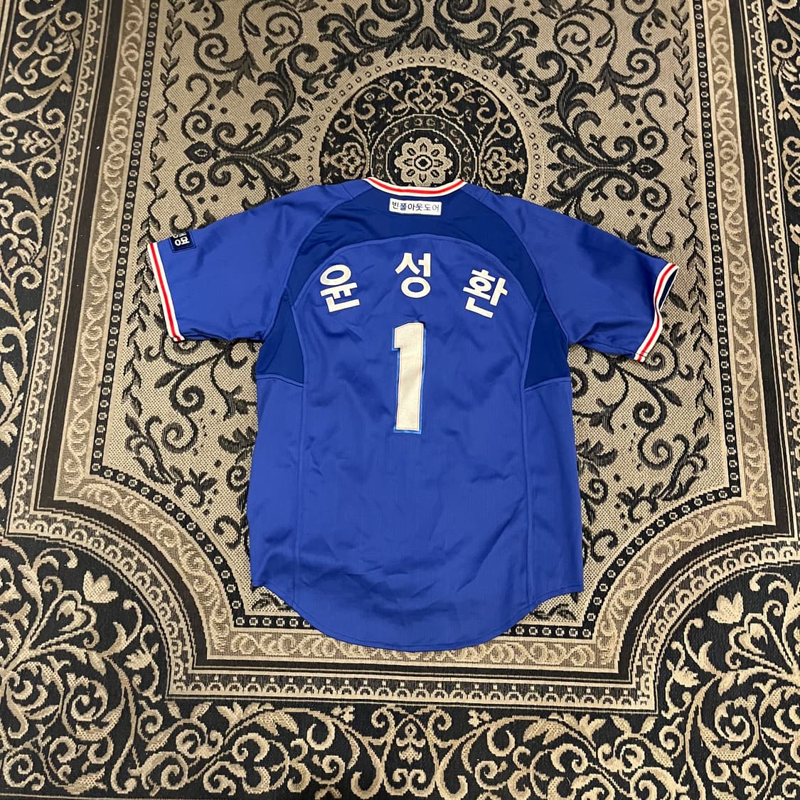 85 빈폴 삼성라이온즈 어웨이 유니폼/W1915 상품이미지3