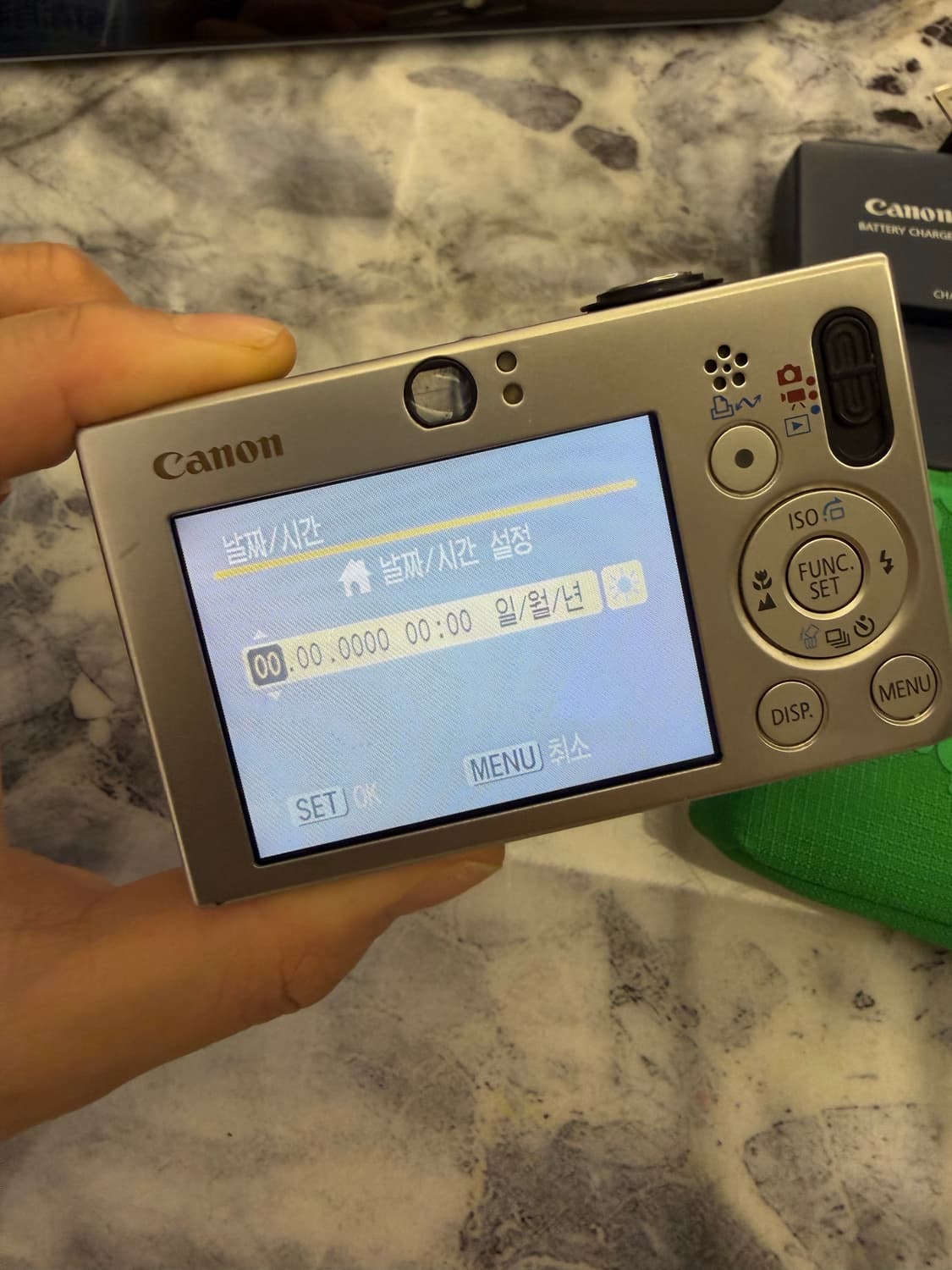 캐논 익서스70 / ixus70 상품이미지9