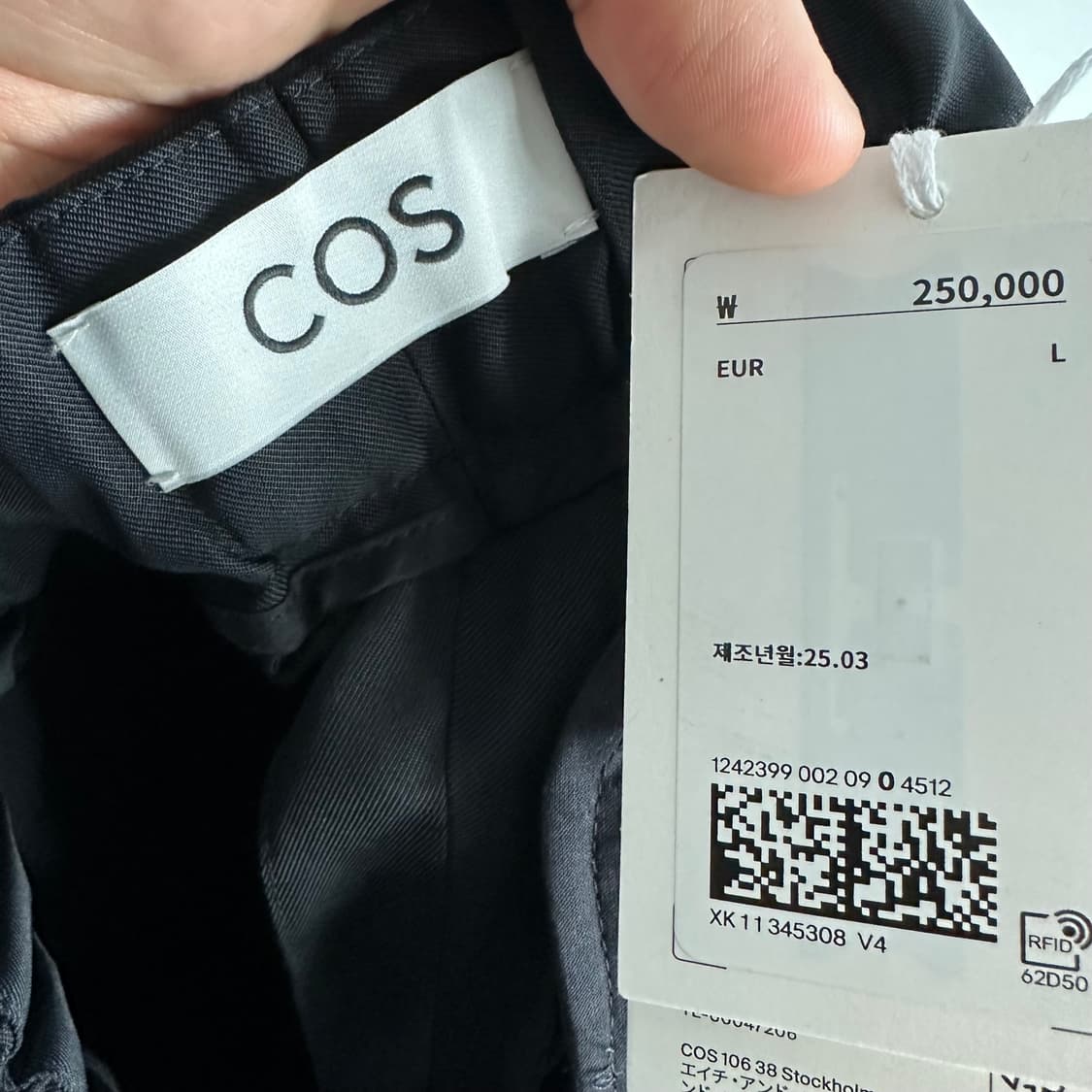 COS 코스 비스코스 울 블렌드 팬츠 상품이미지6