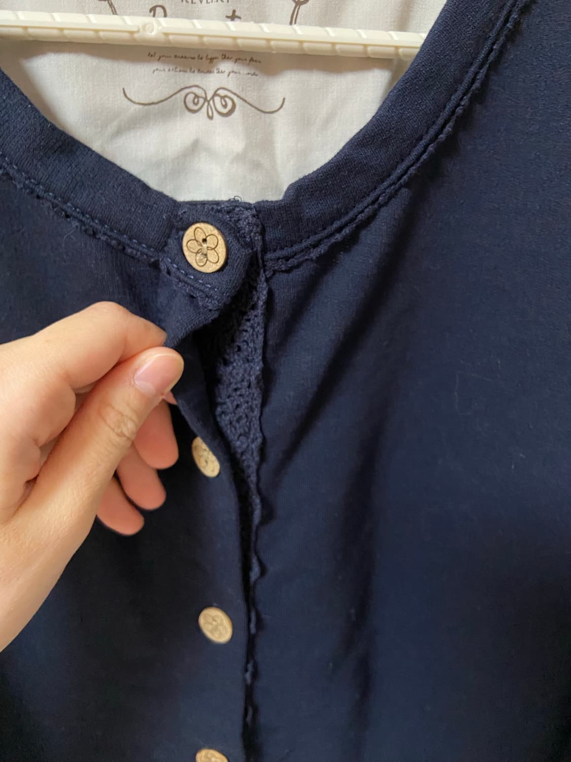 일본 빈티지 모리걸 하구미 레이스 가디건 상품이미지3