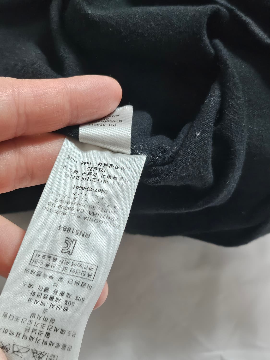 Patagonia 롱 슬리브 블랙 L 상품이미지6