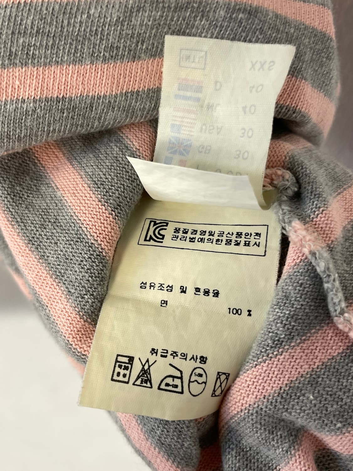 세인트제임스 롱슬리브  상품이미지8