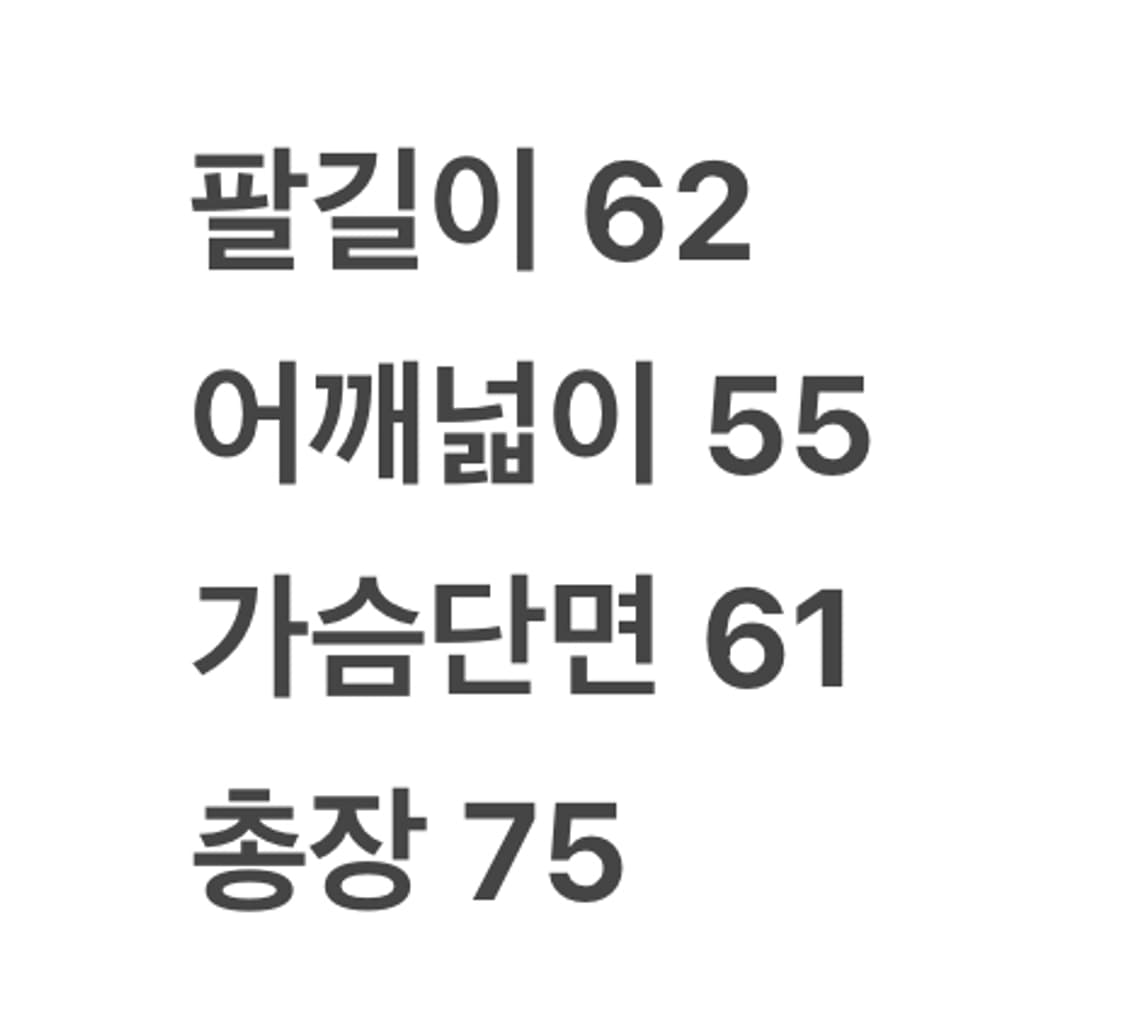 [ 정품/M ] NFL 마이애미 돌핀스 스타디움 바시티 자켓 상품이미지7