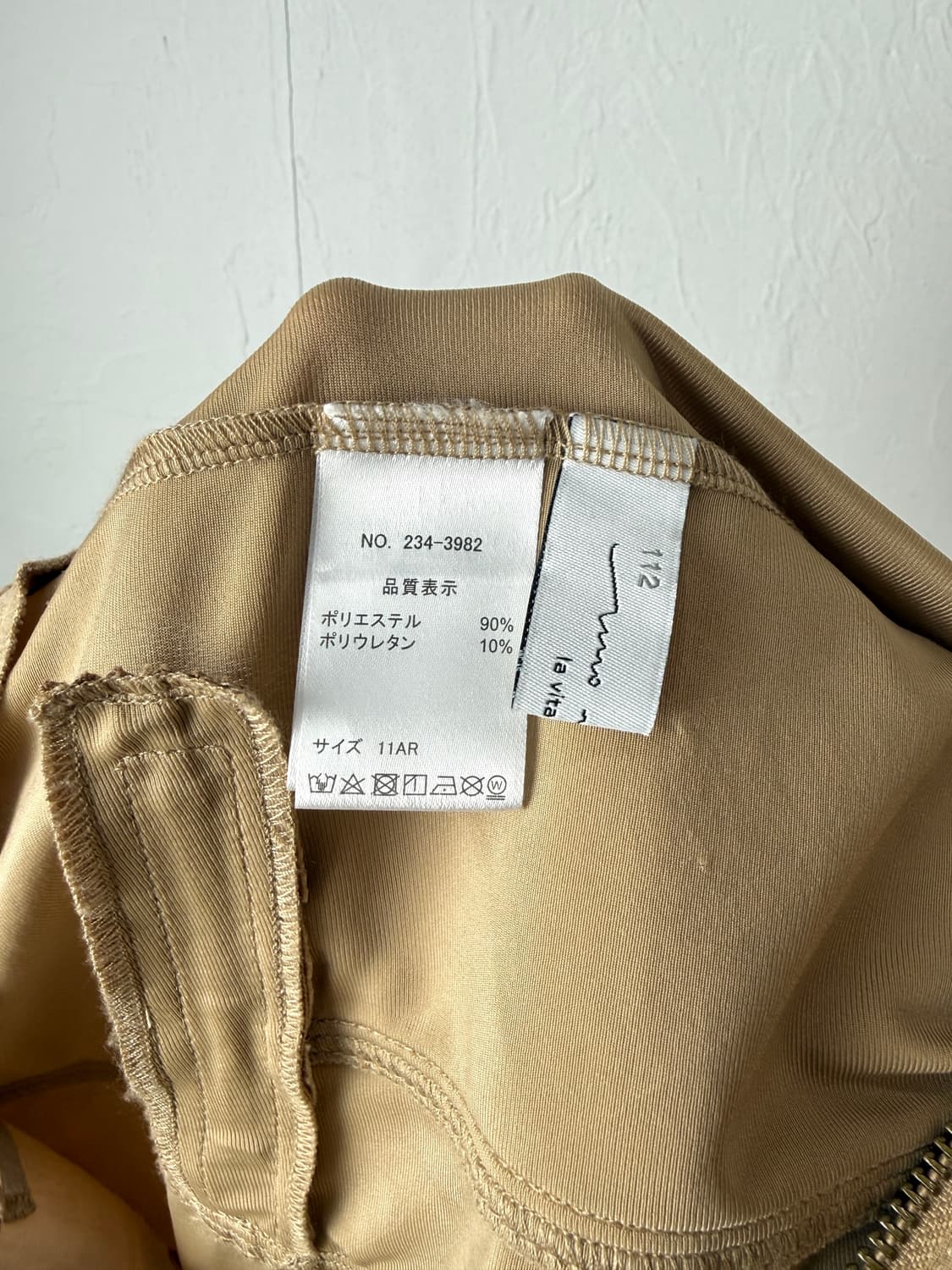 La vita felice 투웨이 집업 자켓 상품이미지4