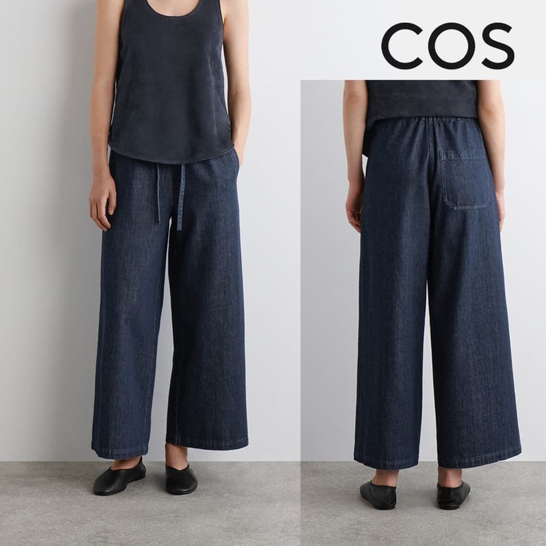 COS 코스 데님 크롭 와이드 팬츠 34 상품이미지1