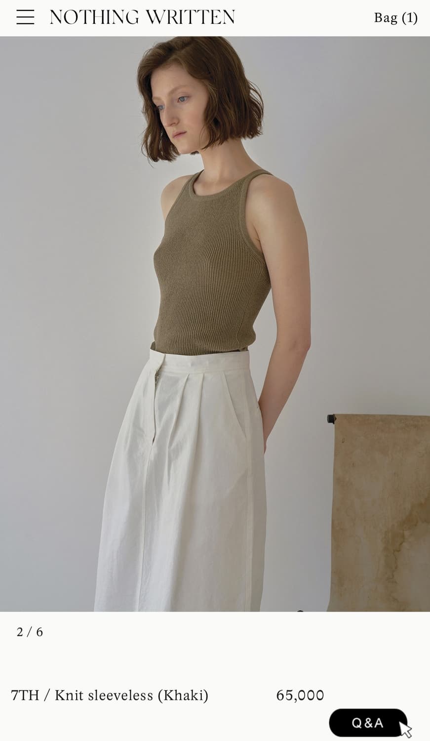 낫띵리튼 가디건 나시 세트 상품이미지5