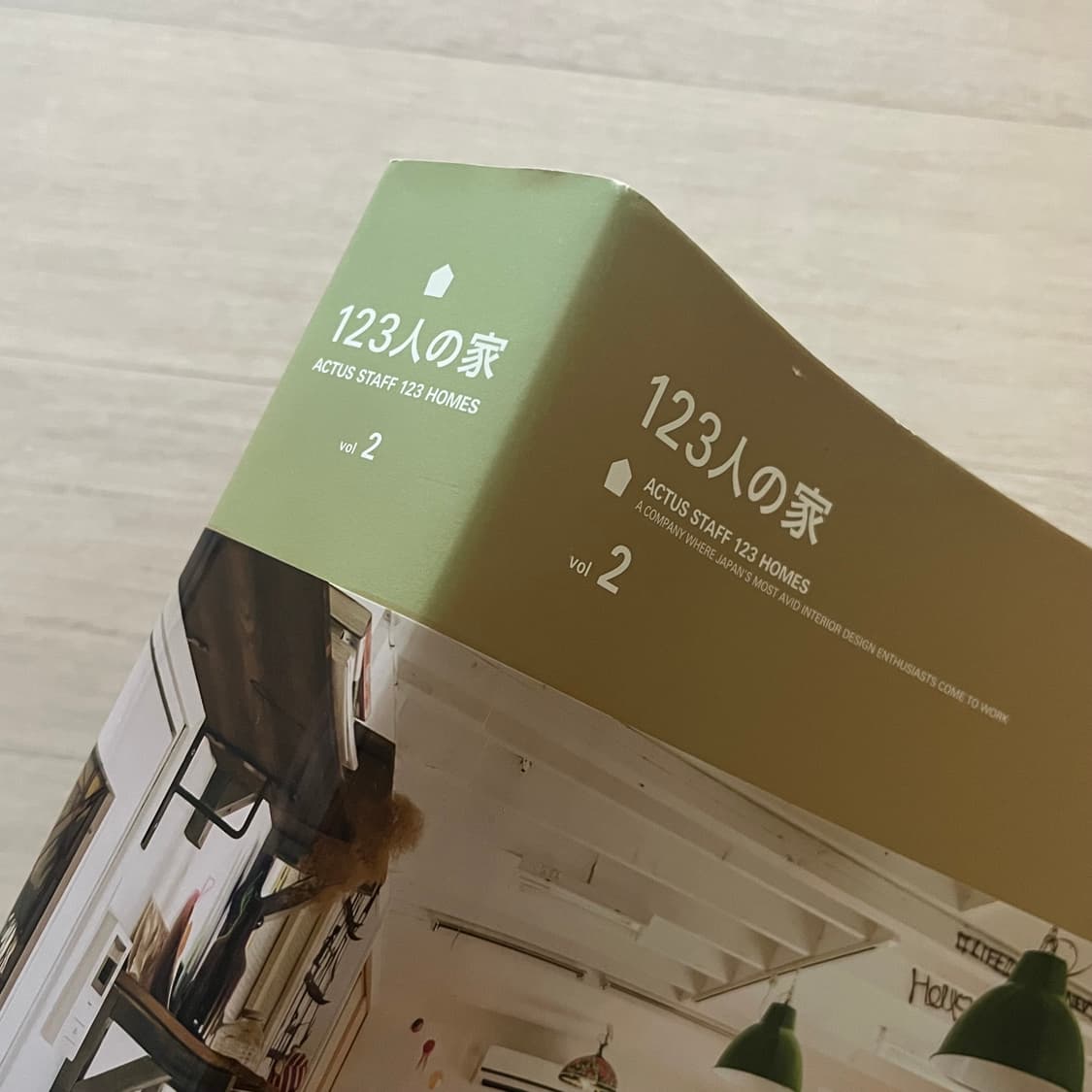 123人の家 vol.2 (123인의 집) 상품이미지7