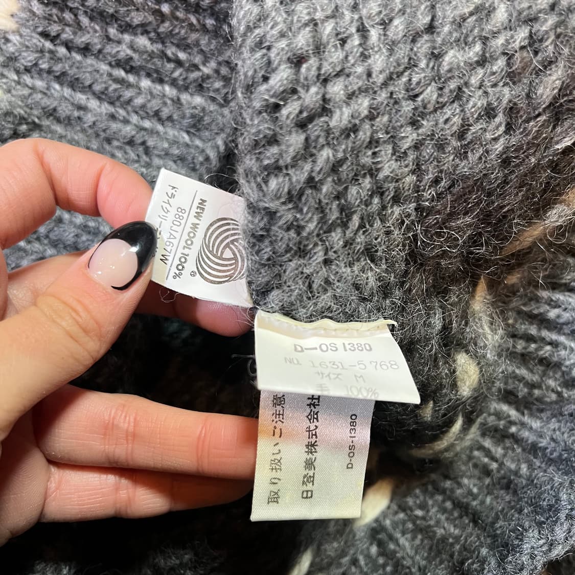 챕스 랄프로렌 울 니트 상품이미지5