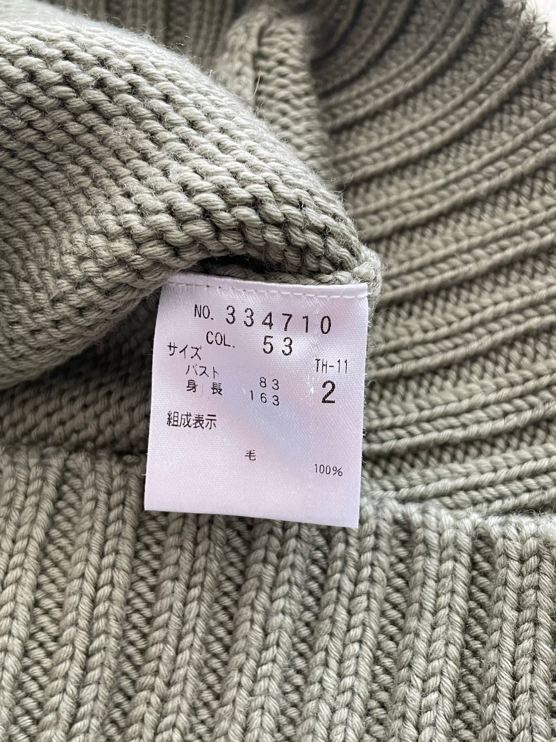 Theory 띠어리 반소매터틀넥니트 상품이미지7