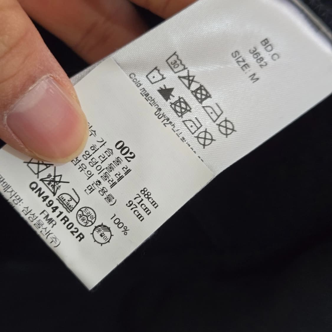 가니 후드집업 상품이미지3