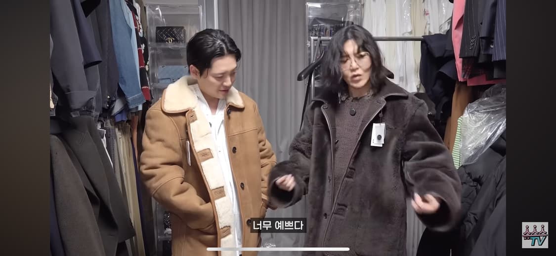 던스트 시어링 상품이미지2