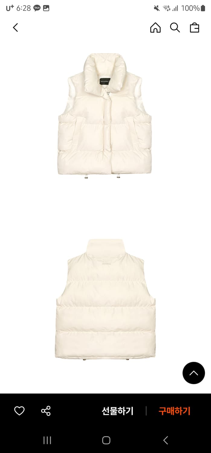 닉앤니콜 패딩조끼 상품이미지2