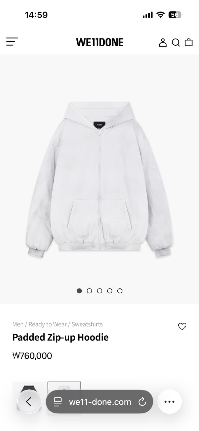 WE11DONE padded 셋업 (후드+스커트) 상품이미지7