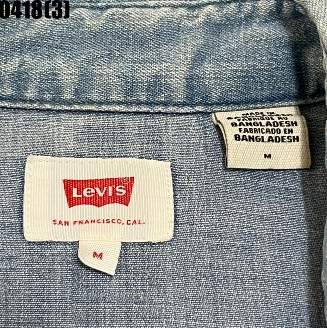 리바이스 데님 셔츠 상품이미지3