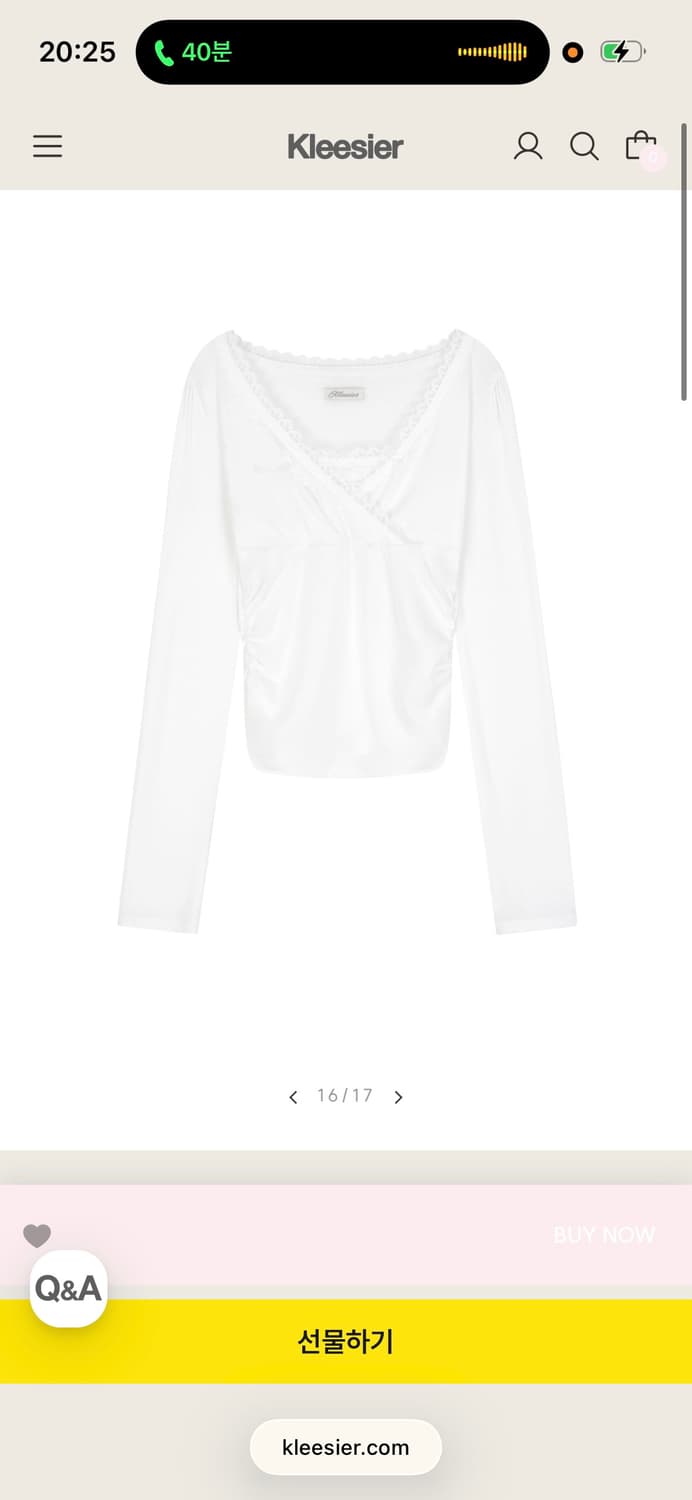 새상품) 클리시어 비비안 발레 레이스탑 화이트 상품이미지4