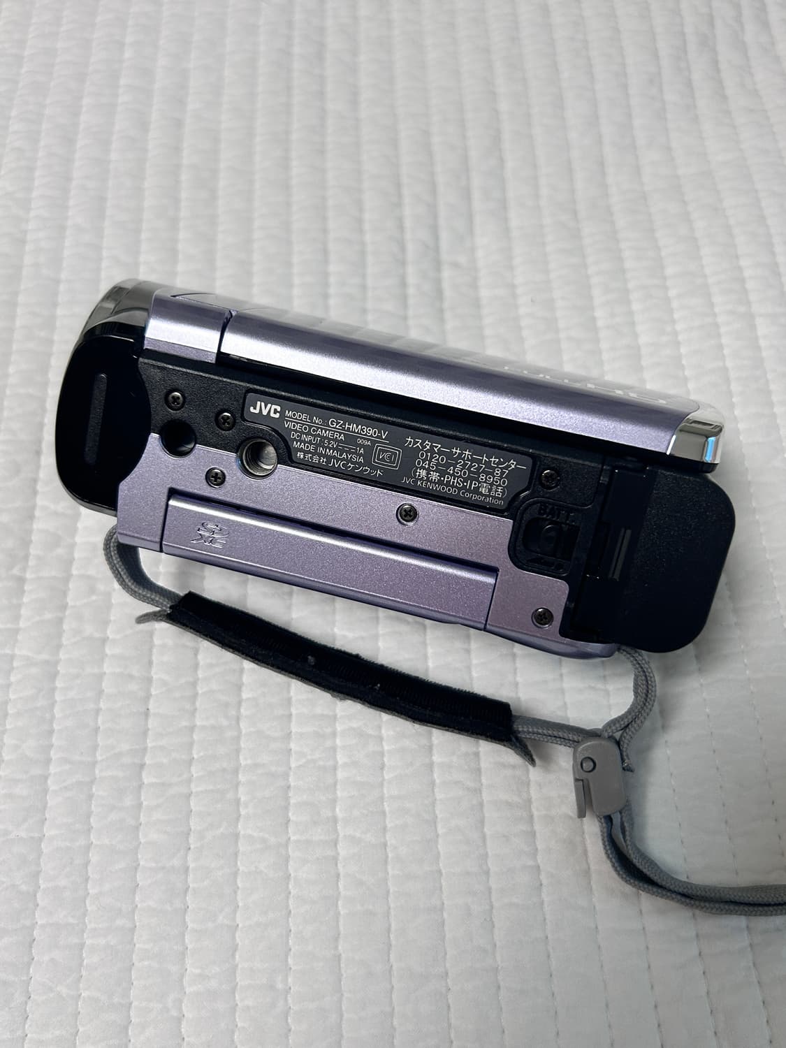 Jvc gz-hm390 카리나캠코더 바이올렛 상품이미지6