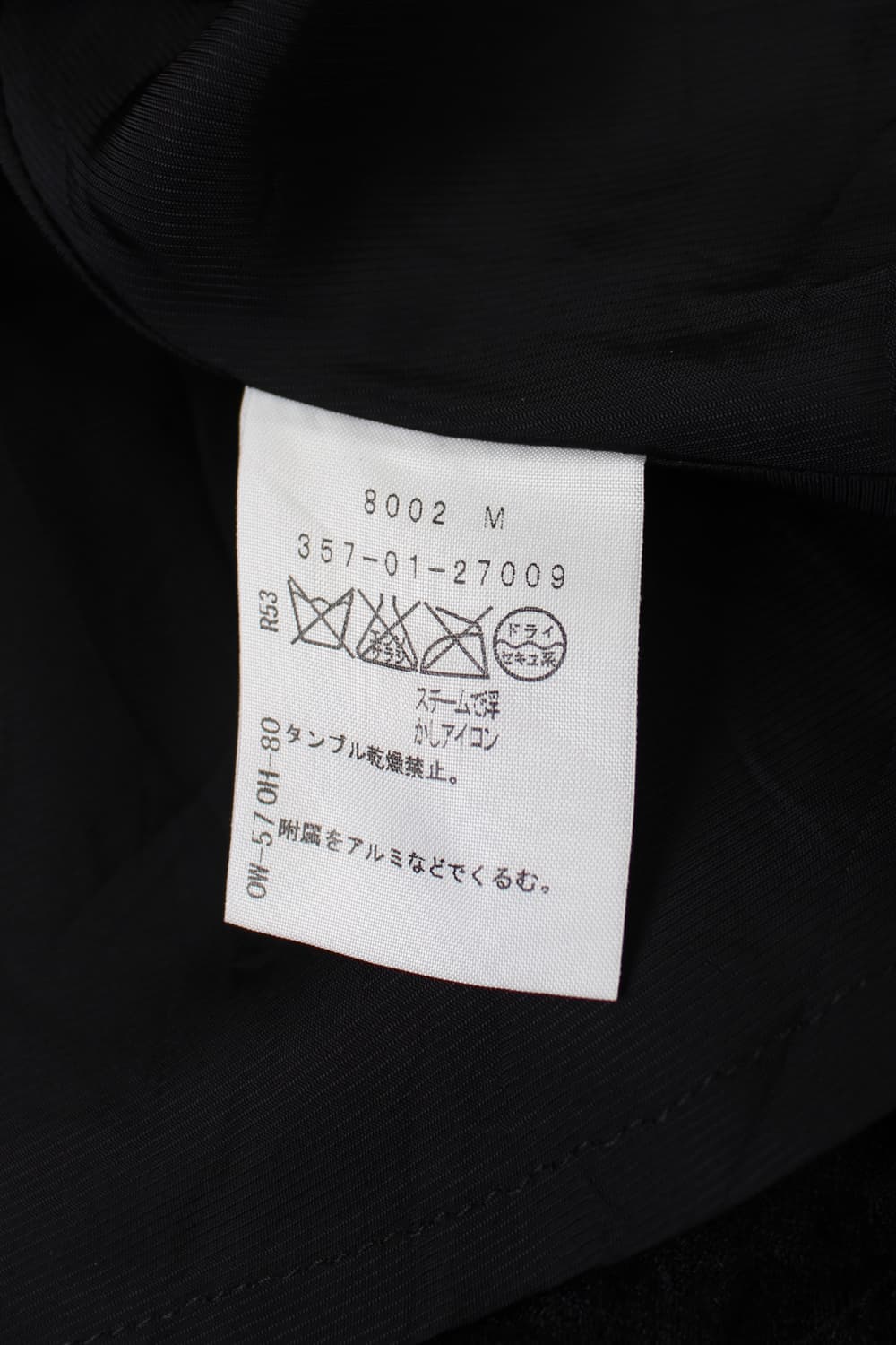 Vivienne Westwood RED LABEL 상품이미지7