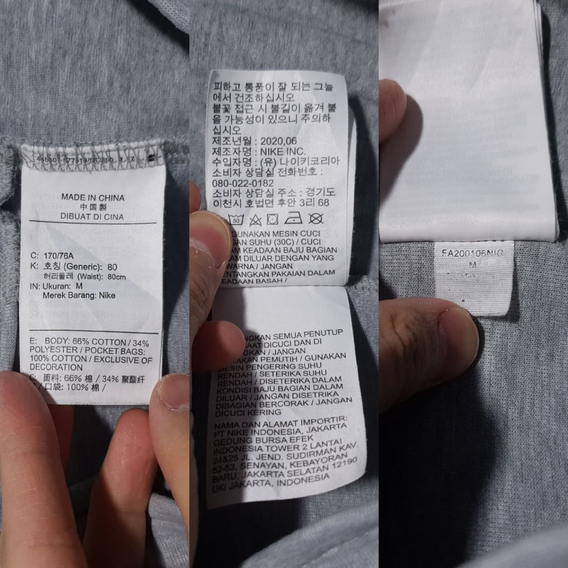 M) 나이키 NSW 신형 20FW 테크 플리스 오픈 헴 팬츠 그레이 상품이미지8