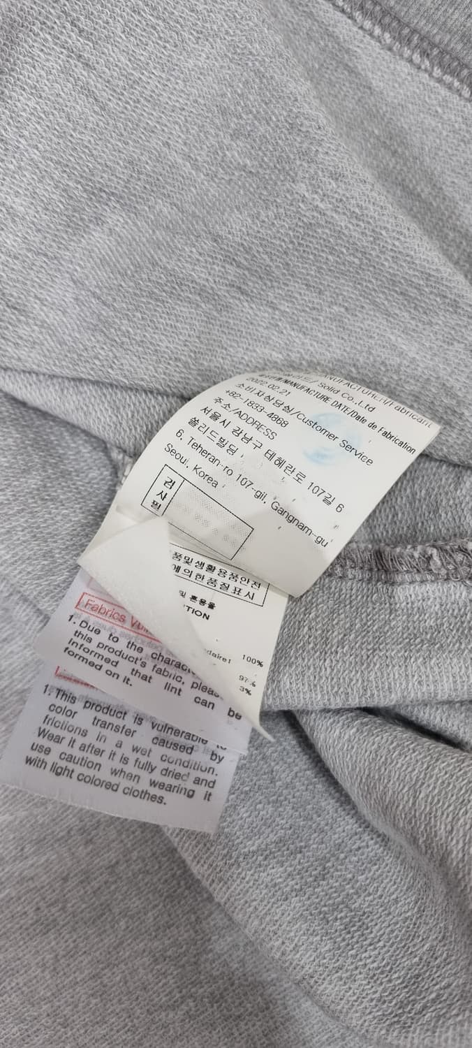 솔리드옴므 삼다수 반팔 M _ 남성, 하자있음 상품이미지10