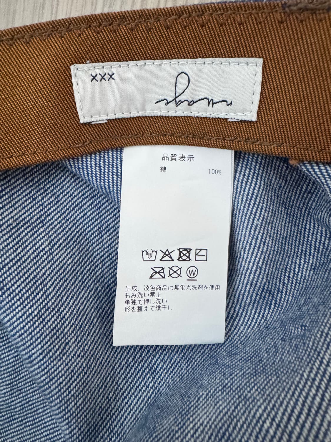 nuage 캡  상품이미지6