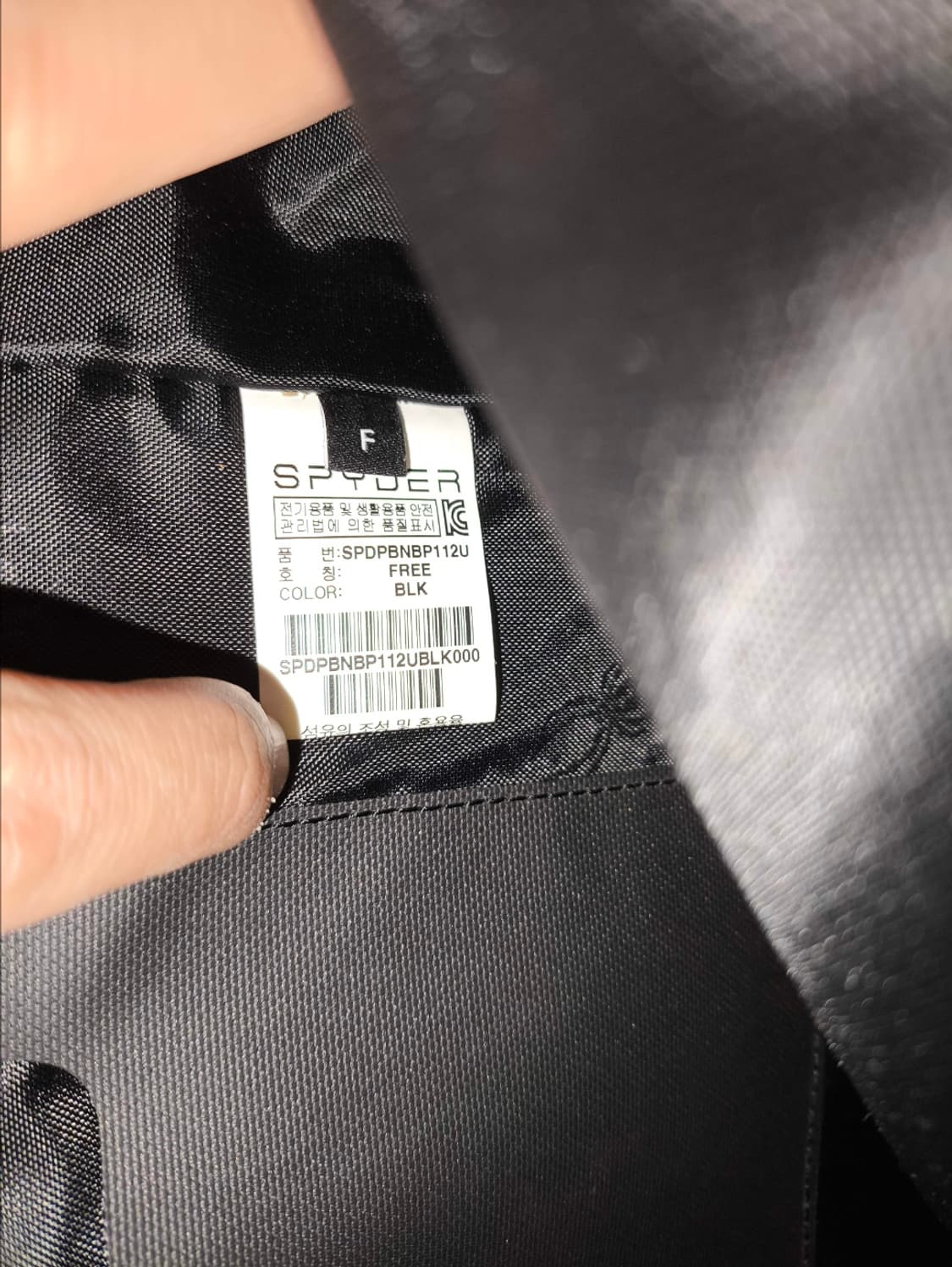 스파이더 짐가방 토트백 상품이미지7