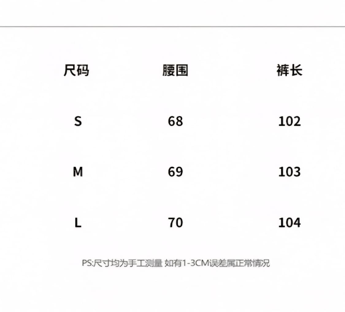 코이세이오깔 체크 팬츠 상품이미지6
