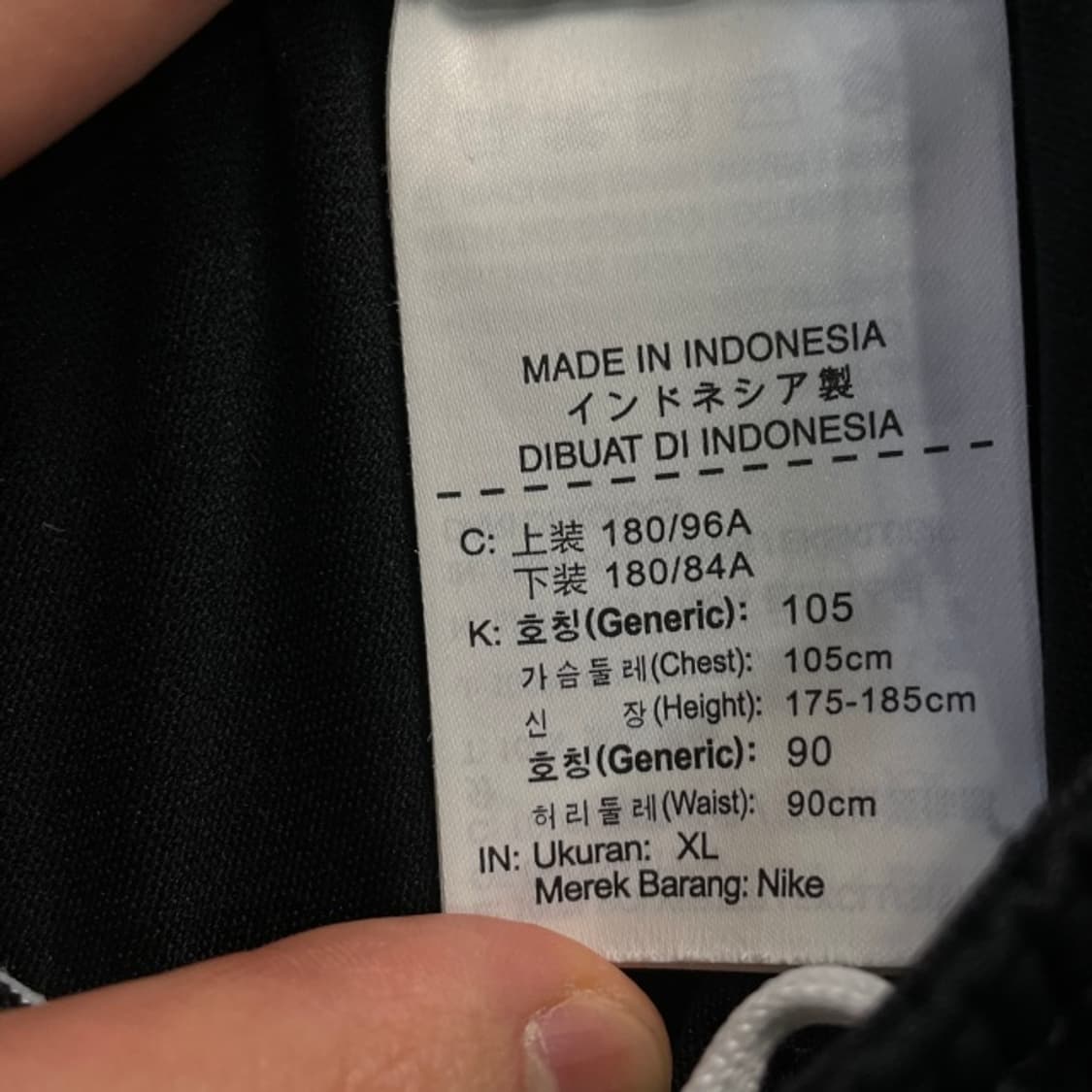105 나이키 드라이핏 팬츠  상품이미지4