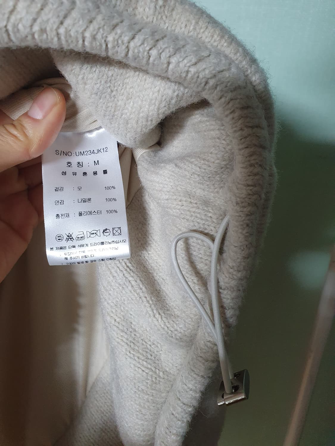 우마뭉 니트 패딩 점퍼 M 상품이미지5