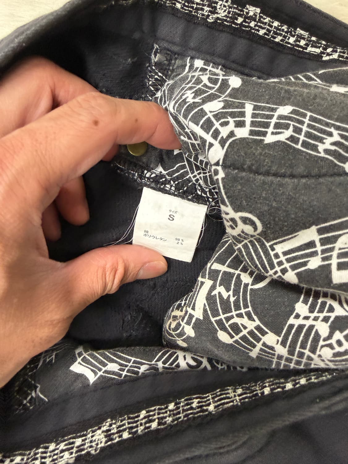 넘버나인 x 1PIU1UGUALE3 릴렉스핏 코튼 디스팬츠 상품이미지7