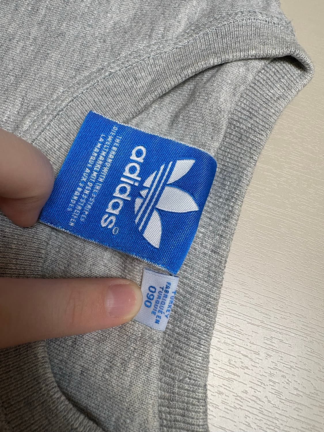 아디다스 맨투맨 회색 90 사이즈 상품이미지3