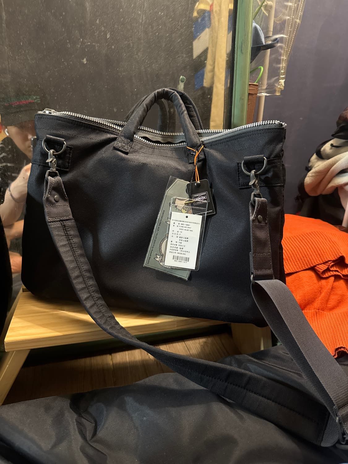 porter 포터 숄더 백 /요시다 포터 /토트백/프리프 상품이미지2