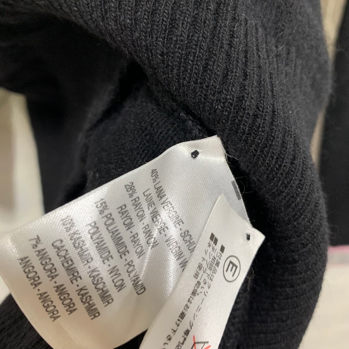 Blumarine 리본 니트 상품이미지9