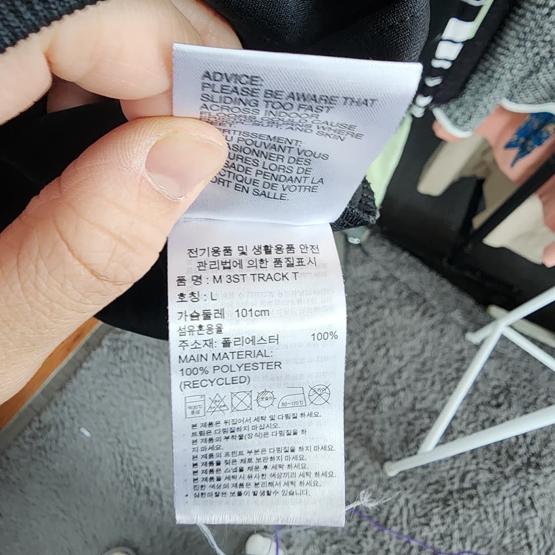 아디다스 삼선 트랙탑 블랙 상품이미지7