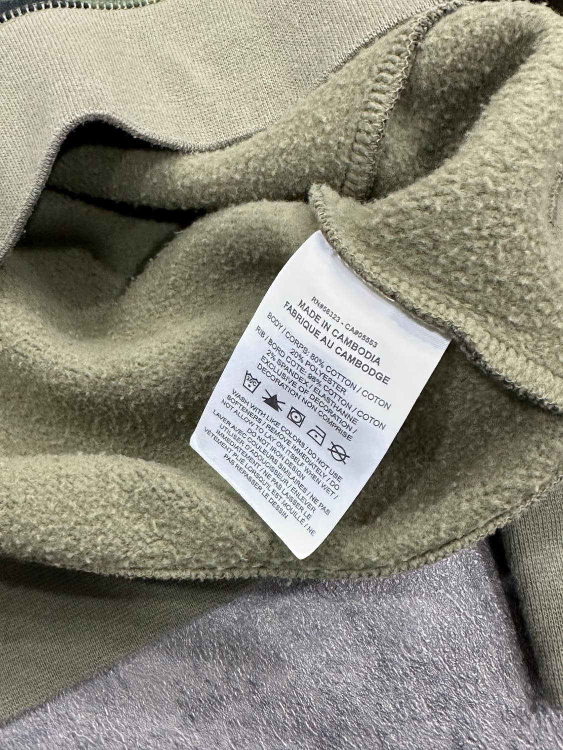 나이키 카모플라주 맨투맨 상품이미지4