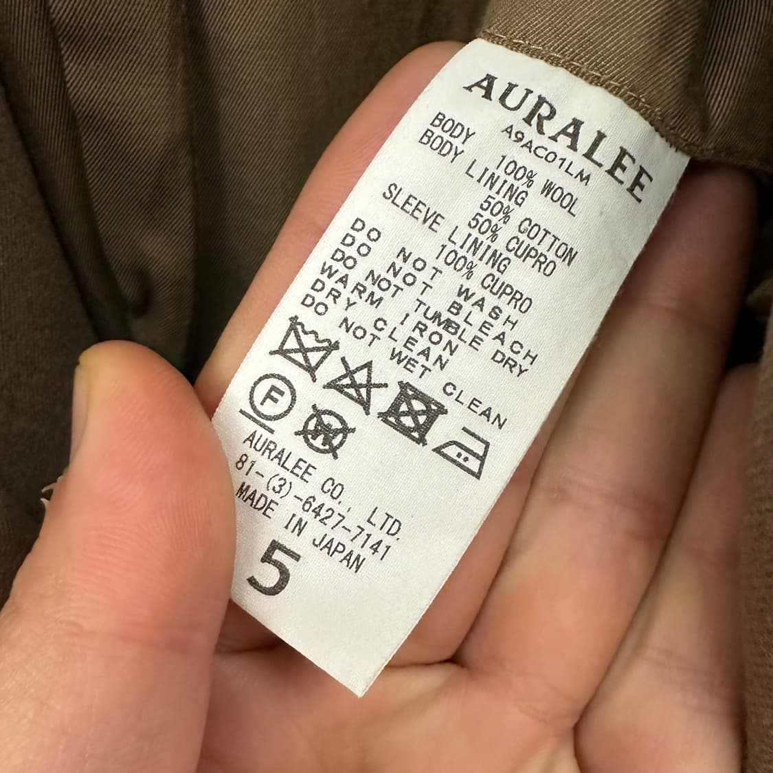 오라리 코트 5사이즈  상품이미지5