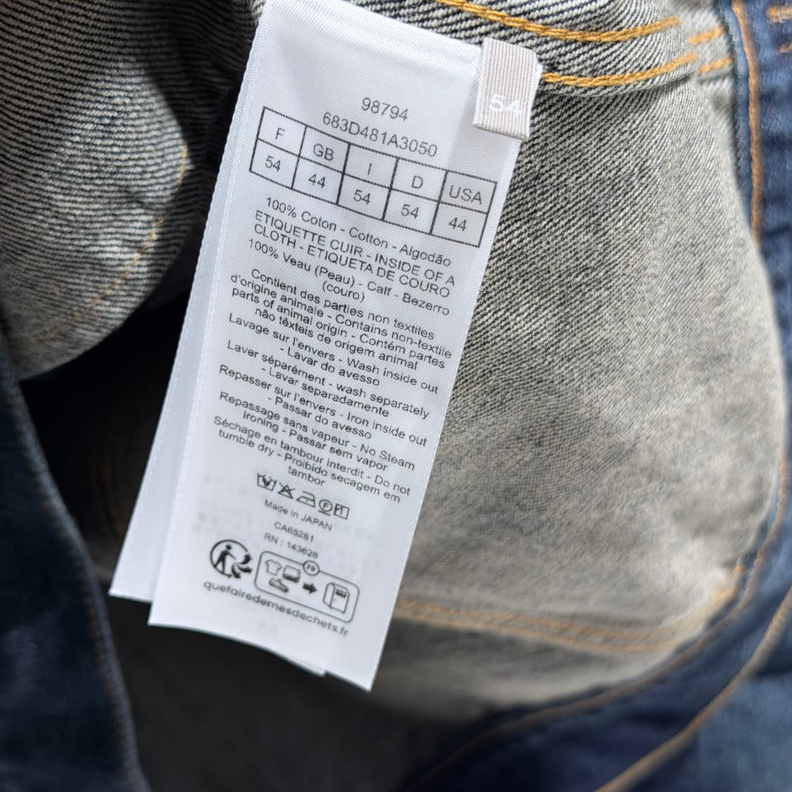 (S+/54) / 26년 신상 디올 딥블루 코튼 MKII 봄버자켓 미사용 상품이미지8