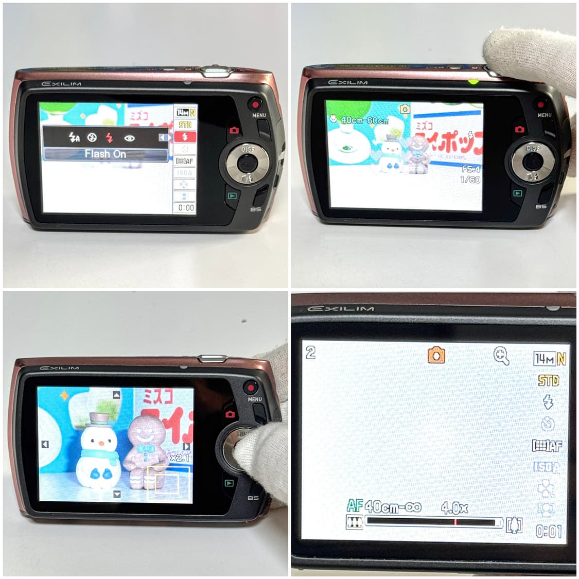 카시오 엑슬림 Z370 베이비핑크 빈티지디카 상품이미지4