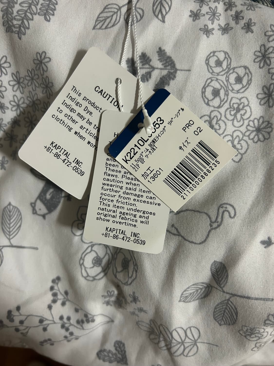 캐피탈 11.5oz 데님 본 라이닝 리버시블 자켓 팝니다 상품이미지5