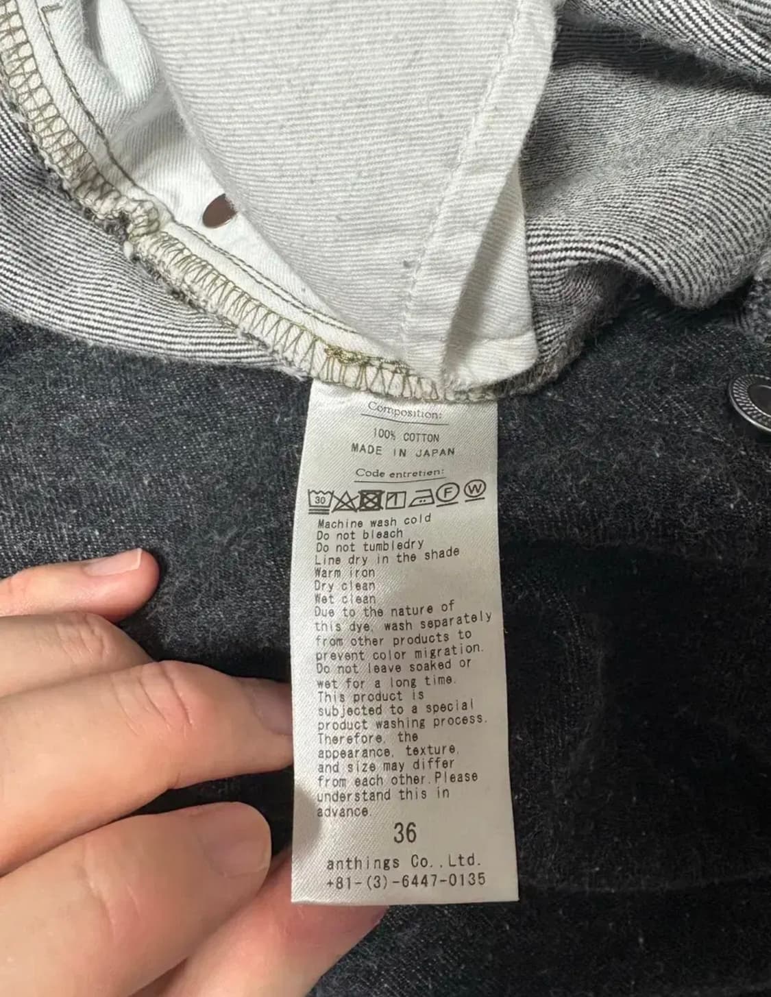 아프레쎄 washed denim pants 블랙 36 상품이미지4