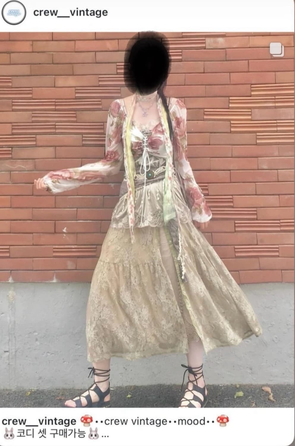 크루빈티지 스커트 세트 페어리 상품이미지1