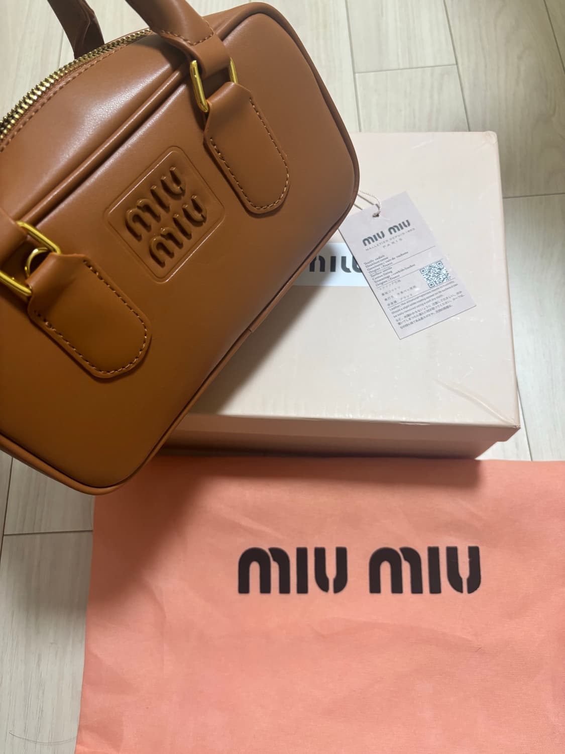 새상품 미우미우 탑핸들 백 가방 (스트랩포함) 상품이미지1