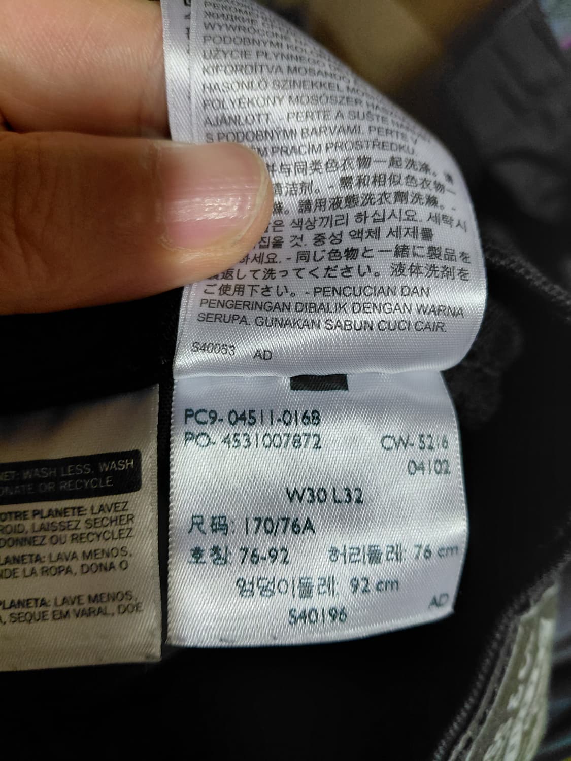 [리바이스511]슬림핏 블랙 데님 청바지 30사이즈 상품이미지6