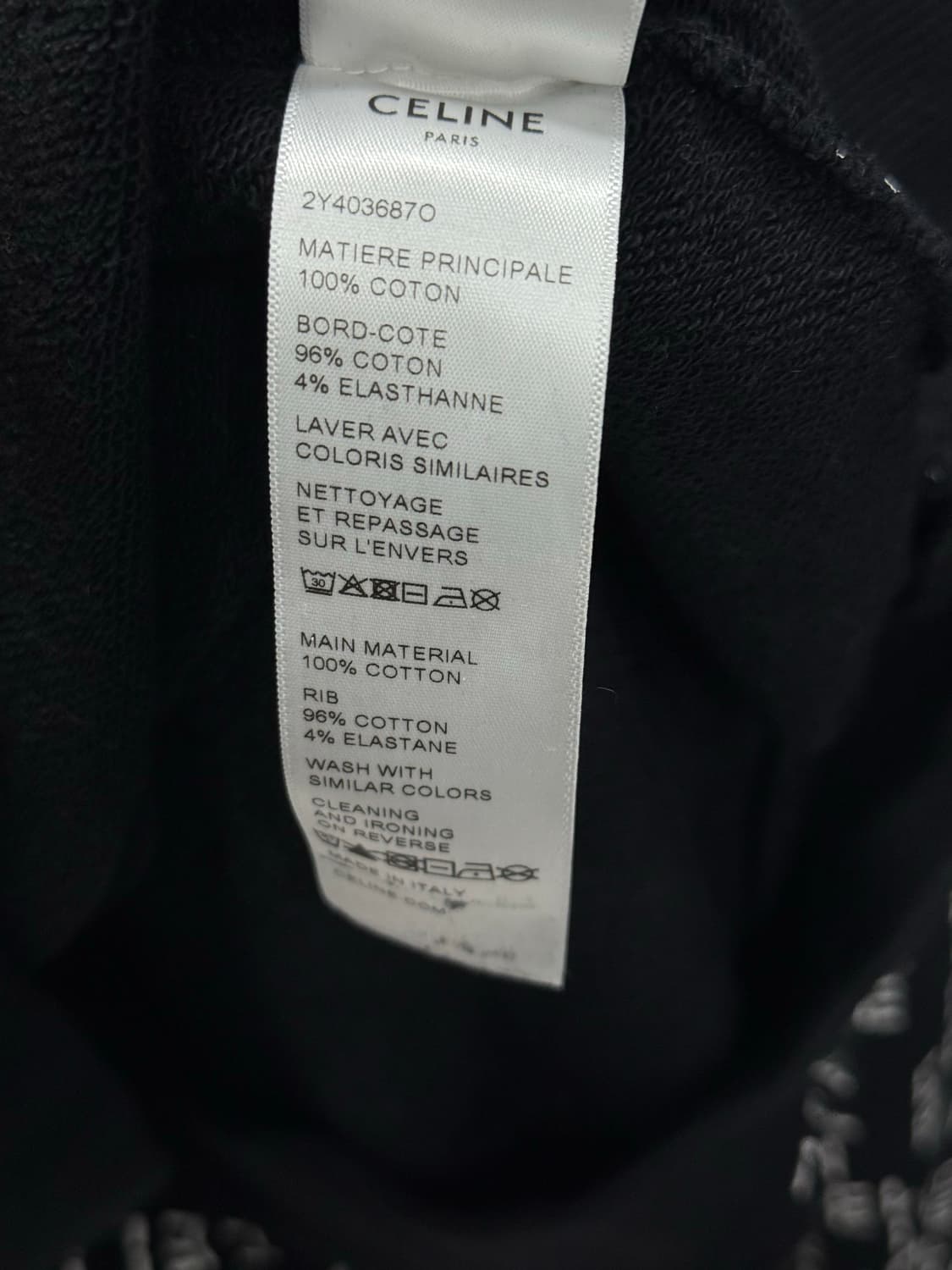 셀린느 로고 후드티 L 상품이미지4