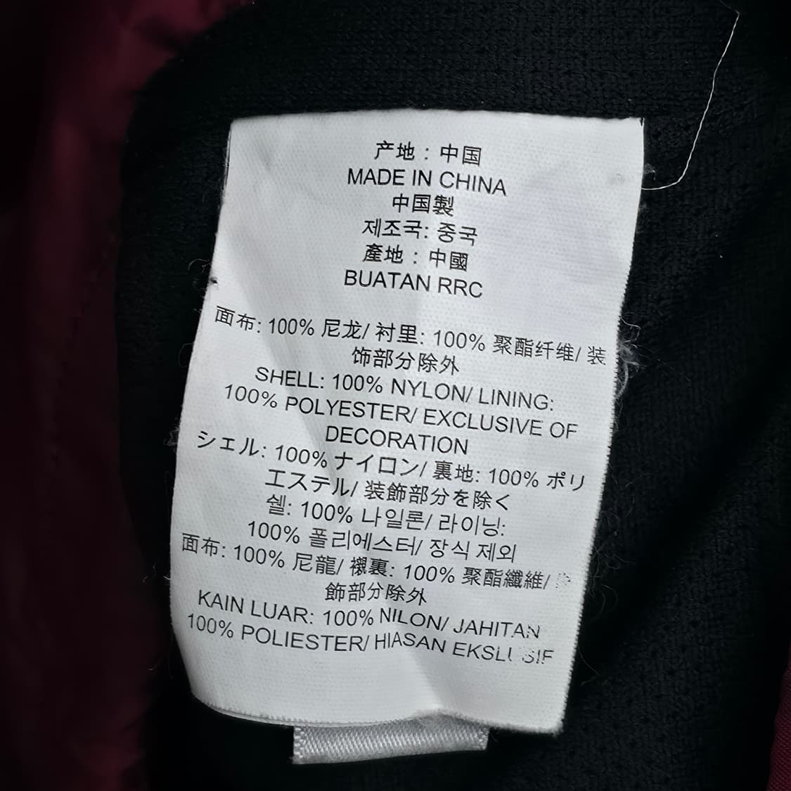 [L] 반스 버건디 코치 자켓 상품이미지7