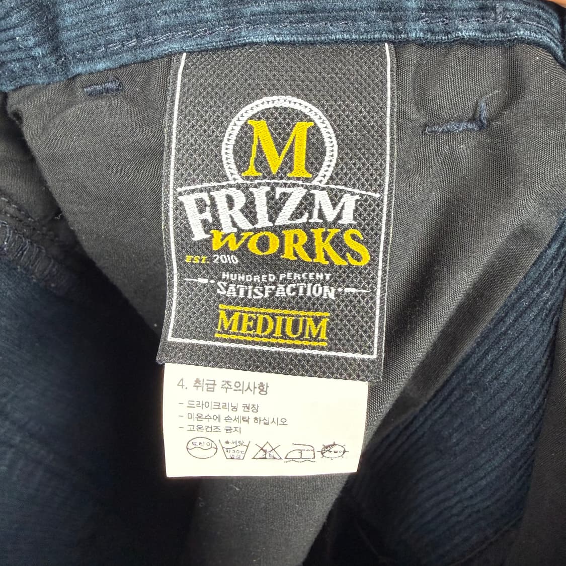 (M) 프리즘웍스 코듀로이 와이드 팬츠 네이비 상품이미지5