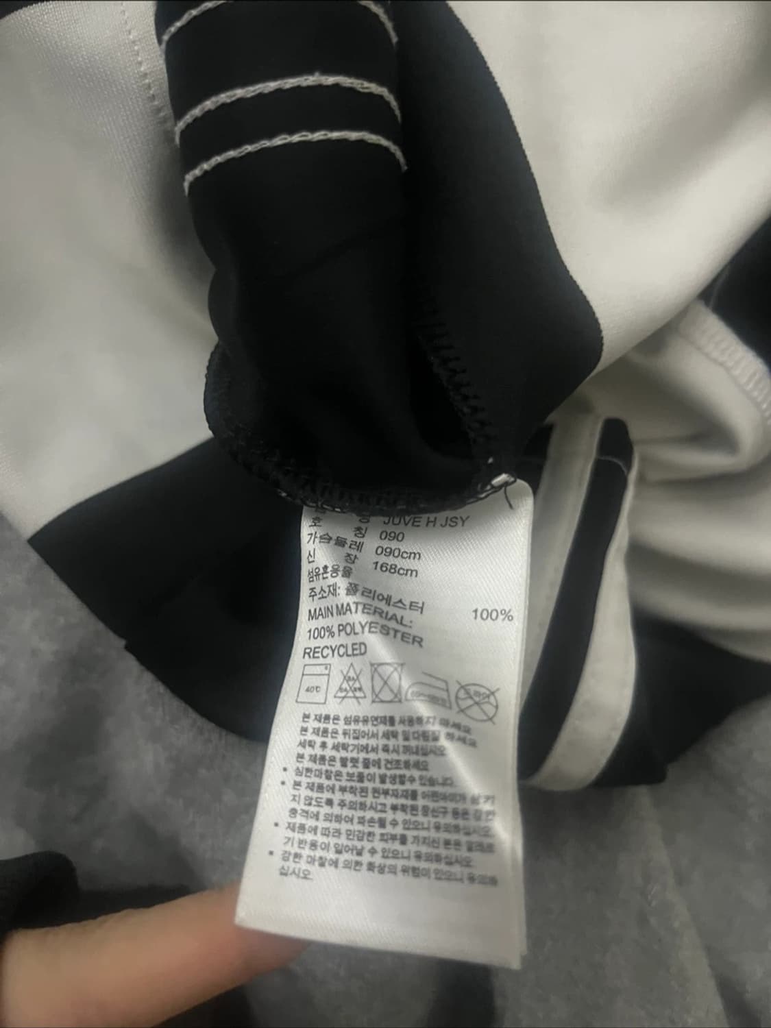 아디다스 유벤투스 16-17 홈 유니폼 90 상품이미지3