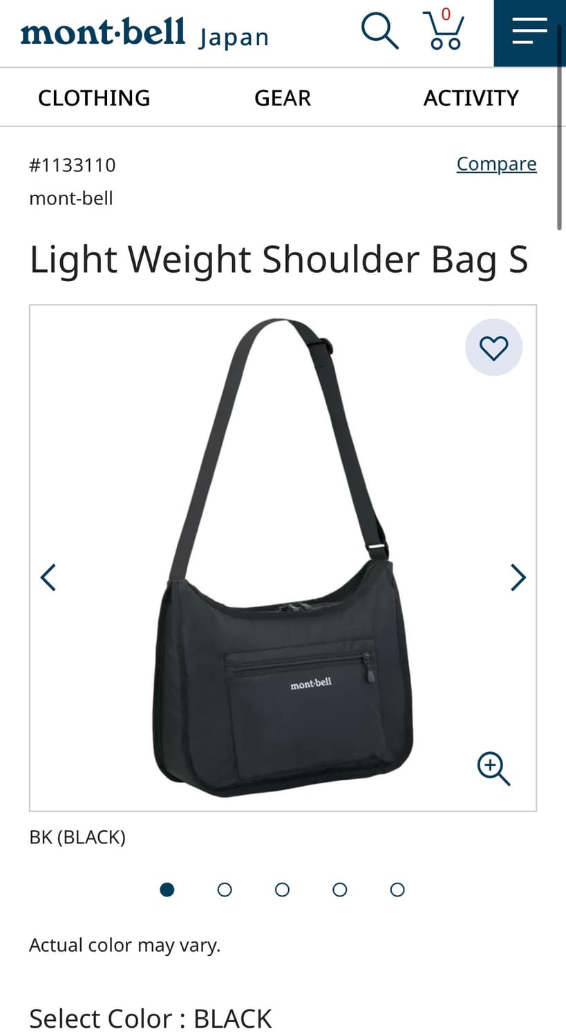 몽벨 경량 가방(Light Weight Shoulder Bag S) 상품이미지1